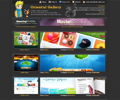 Oriental Gallery